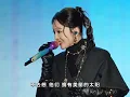這首歌叫《隱形的翅膀》. #張韶涵