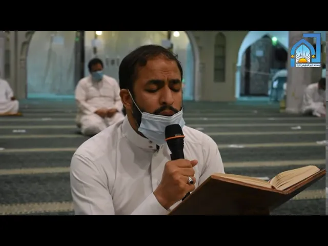 ⁣مختصر اعمال ليلة عرفه ١٤٤١/١٢/٨هـ