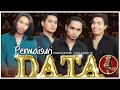 Download Lagu DATA - PERMAISURI (VERSI KARAOKE) | GILA KAROK TV