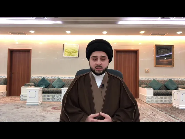 ⁣الاستغفار العاجل من الذنب ✨ سيد حسين شبر
