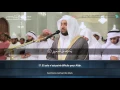 Download Lagu Sourate Fatir (1-38) - Nabil Ar-Rifai  ﺳﻮﺭﺓ ﻓﺎﻃﺮ  ﻧﺒﻴﻞ ﺍﻟﺮﻓﺎﻋﻲ