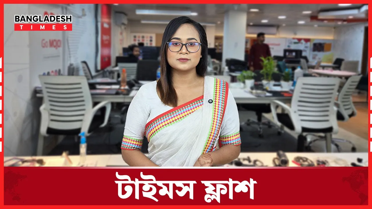 নির্বাচন নিয়ে প্রধান উপদেষ্টার বক্তব্যে 'সন্তুষ্ট নয়' বিএনপি