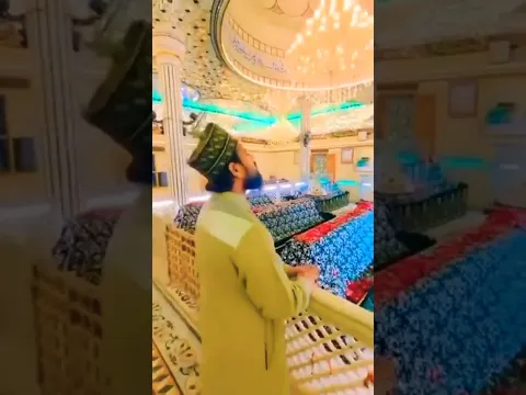 I love Allah❤ #islamicvideo #shortvideos #ytshorts #allah #islamicstatus #viral #youtubeshorts #nhs 