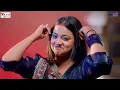 #video | रहेली आधा कपड़ा में | Shilpi Raj | Phar Daa Ticket Plane Ke ✈️| Bhojpuri Song 2026