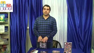 حفل توقيع مبادرة حلم الوصول والإصدار الثاني كتاب جدار الروح وكلمة أ سماح ريان والموهبة سلمي نبيل دندنها