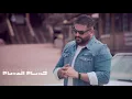 حسام الرسام - حب وطن | نسخة Demo (حصريا) 2019