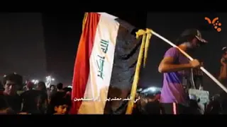 اننا نبحث عن بوابه الحياة بدل الممات  اغنيه عراقيه         دندنها