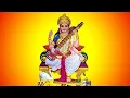 Download Lagu Amaroto Gaan Chilo - Kishore Kumer