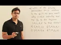 GATE 1994 question on permutations possible with a stack