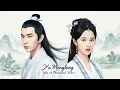Lagu YU MENGLONG – Wait A Thousand Years | Epic Chinese Love Story Song (Legend of the White Snake)
