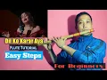 Download Lagu Dil Ko karaar aya flute lesson/ Neha Kakkar song/ Latest song