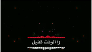 الصبر جميل تصاميم شاشه سوداء مجهوله مصممه 