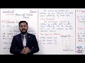 Class 10 - Physics