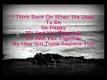She Aint You - Bei Maejor Lyrics