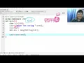 Length of String using Recursion in C Programming