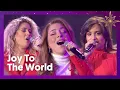 Lagu Joy To The World | OG3NE | Stralend Kerstfeest