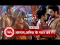 Download Lagu Yeh Rishta Kya Kehlata Hai: Armaan-Geetanjali Playing Garba, Maira Becomes Matchmaker For AbhiMaan