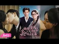 Lagu 💕Multi Sub【小助理變美後，搶了大明星的金主】穿書小助理綁定變美系統，逆襲改命，憑實力立足娛樂圈獲頂流偏愛！#短劇完整版#短劇推薦#短劇全集#Drama#小言推文#戀愛#甜寵#週嘉怡#王嘉懋