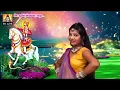 Lagu Surana Ashirvard II Vijay ThakorThaltej II New 2017 Gujarati Song