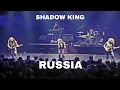 Download Lagu Shadow King - Russia (unreleased video)