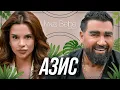 Download Lagu АЗИС И НЕЩАТА, КОИТО НИКОГА НЕ Е КАЗВАЛ! | IVKA BEIBE PODCAST