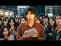 Download Lagu 【Full】眾人嘲笑小夥花了兩百萬買了塊破石頭，殊不知小夥擁有黃金透視眼，竟開出價值百億的千年冰絲翡翠，瞬間名聲大噪變身萬人迷，各路美女爭著上門求婚！ #短劇 #逆襲 #爽劇