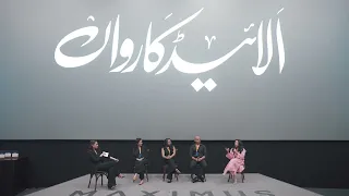 Allied Karvaan Premiere | Panel Discussion Highlight