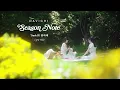다비치 (DAVICHI) | 팡파레 (Fanfare) Lyric Video
