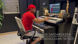 آها بگو گیلکی 