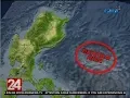 Lagu 24 Oras: Pinakamalaking caldera sa daigdig, natuklasan sa Benham Rise