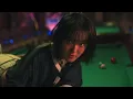 Ai Tomioka-Good bye bye (eye to eye)