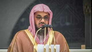 سورة الأنبياء تلاوة القارئ سعود الشريم 