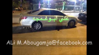 مرسكاوي  عقيله رضوان   لاميعاده لا نا ولا هوا   دندنها