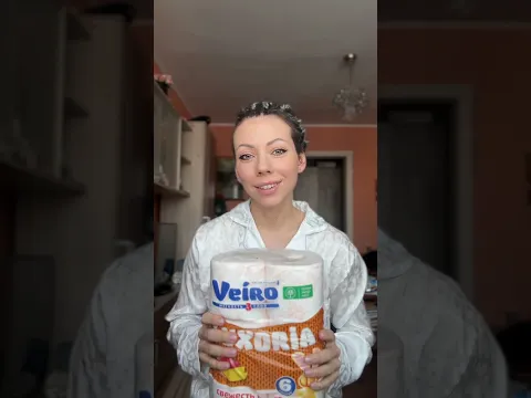 Возражения не принимаются