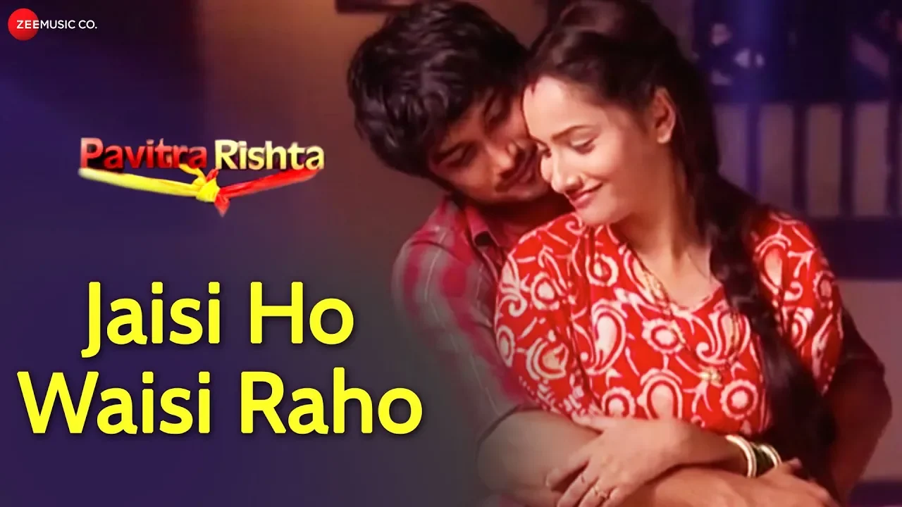 Jaisi Ho Waisi Raho|Sushant S Rajput,Ankita|Pavitra Rishta Unreleased Song| Vinay Tiwari