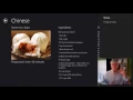 Searching in HTML Application Javascript Windows App Development Web Part 1