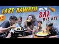 Download Lagu sai ki laast dawath 👉bye miss you antunna  sana|Monika naini@rishi_stylish_official