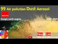 Google Earth Engine toturial Air Pollution Dust Aerosol remote sensing Geosciences SAR Satellite
