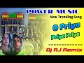 Download Lagu 🔥 O Priya Priya// Power Music New Song // Dj RB Mix // Dj Rj Remix