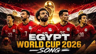 أغنية كأس العالم      الخاصة بمصر تقشعر لها الأبدان                    دندنها