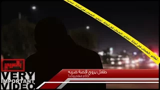           ضربت الودع ملقتش صاحب جدع دندنها