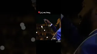 حاجه من اتنين احمد الصادق 