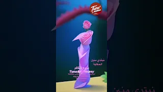 نبتدي منين الحكاية موسيقى من روائع محمد عبد الوهاب نغم وتناغم عبدالحليم حافظ 