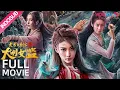 Download Lagu INDO SUB (Longgong Female Assassin) Pendekar cantik yang melarikan diri dari dasar laut | YOUKU