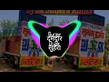 Download Lagu Gurjar dhamddhar Dj Remix Song l Hard bass 2025 Dj Sk Suhera l Dj Lux Dj guddu prdhan Dj Gautam JGB