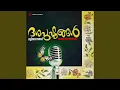Download Lagu Pournami Virinjori