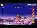 Download Lagu Kaori Elysium Alps Showoff SSX Tricky (HD)