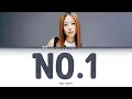 BoA (보아) – No.1 [Han|Rom|Eng] Color Coded Lyrics 가사