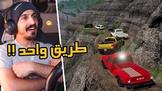محاكي الحوادث BeamNG DRIVE جديد متهور قديم حكيم راعي الجمس الأحمر 