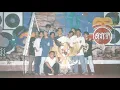 Download Lagu Neuron Band 1995 - 1996 Smanta